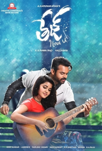 Tej... I Love You