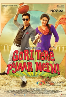 Gori Tere Pyaar Mein!