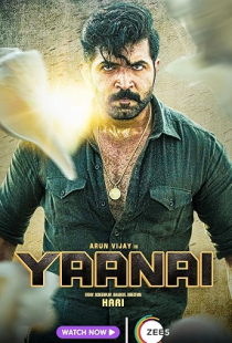 Yaanai