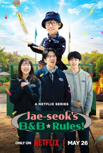 Yu Jae Seok Kaempeu