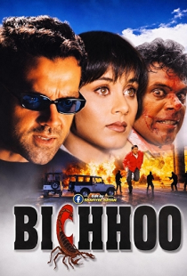 Bichhoo