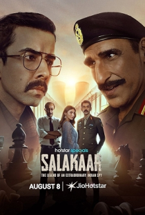 Salakaar