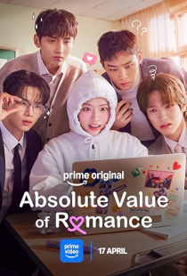 Absolute Value of Romance