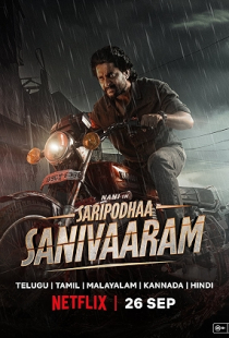 Saripodhaa Sanivaaram