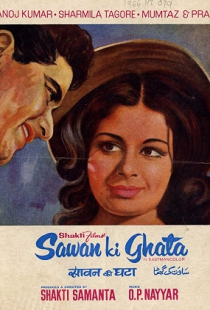 Sawan Ki Ghata