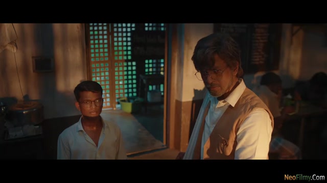Con City (2026) Web-DL [Kannada]