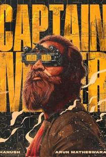 Captain Miller