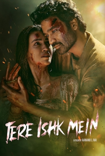 Tere Ishk Mein