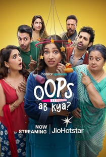 Oops Ab Kya?