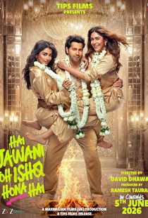 Hai Jawani Toh Ishq Hona Hai