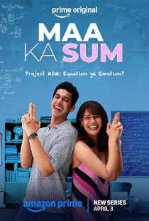 Maa Ka Sum