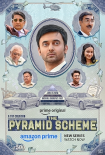 The Pyramid Scheme