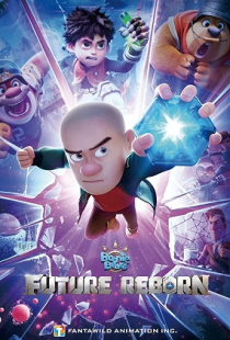 Boonie Bears: Future Reborn