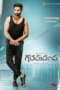 Goutham Nanda