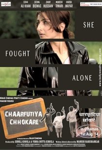 Chaarfutiya Chhokare