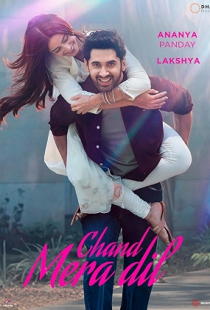 Chand Mera Dil