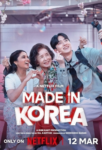 Made in Korea