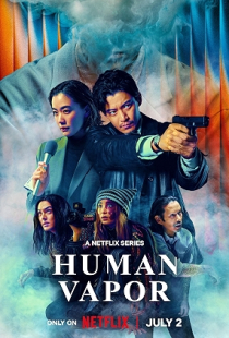 Human Vapor
