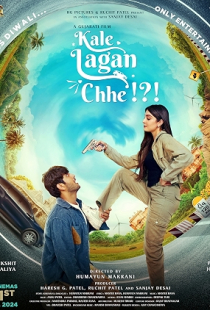 Kale Lagan Chhe!?!