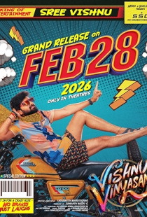 Vishnu Vinyasam