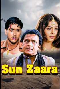Sun Zarra
