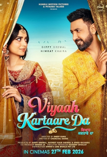 Viyaah Kartaare Da