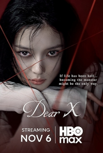 Dear X