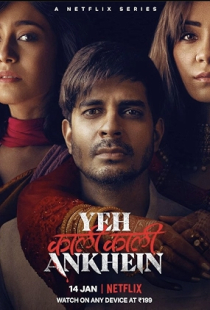 Yeh Kaali Kaali Ankhein