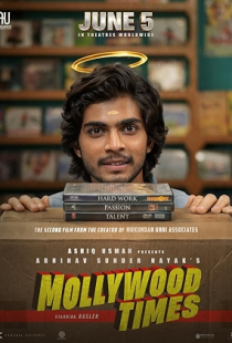 Mollywood Times