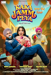 Kaka Jamm Peya