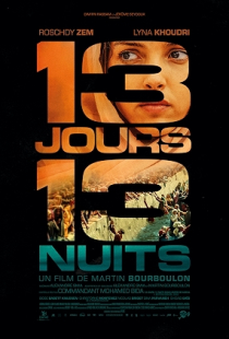 13 Days, 13 Nights