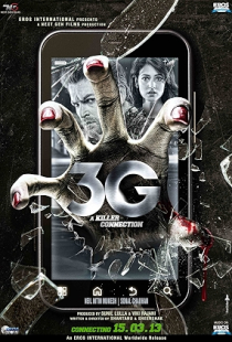 3G: A Killer Connection