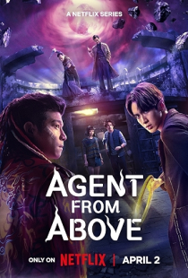 Agent from Above