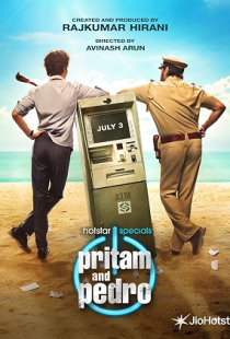 Pritam Pedro