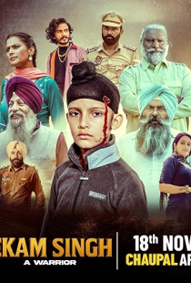 Ekam Singh: A Warrior