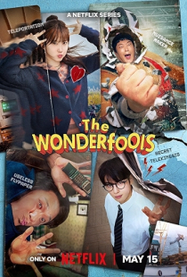 The Wonderfools