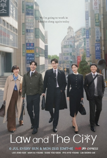 Law and the City