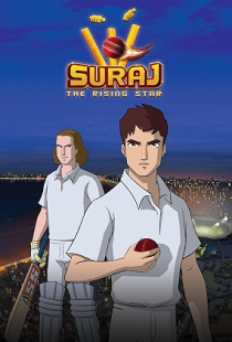 Suraj: The Rising Star