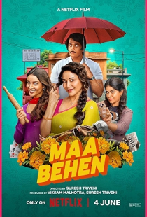 Maa Behen