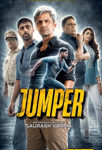 Johnny Jumper