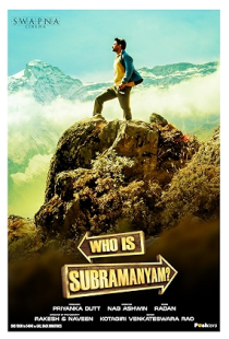 Yevade Subramanyam?