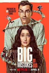 Big Mistakes