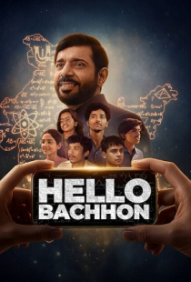 Hello Bachhon