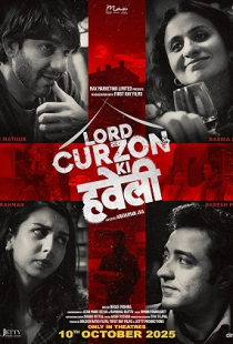 Lord Curzon Ki Haveli