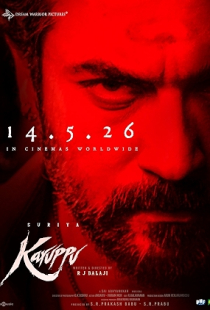 Karuppu