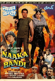 Naaka Bandi