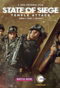 State of Siege: Temple Attack
