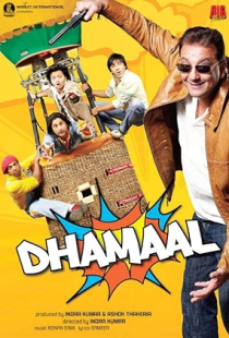 Dhamaal