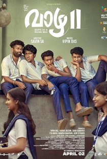 Vaazha II: Biopic of a Billion Bros