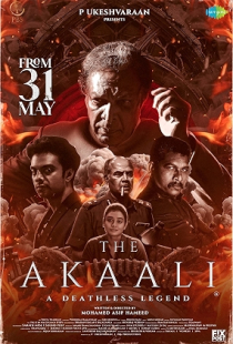 The Akaali